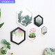 Hexagonal picture frame hexagonal photo frame polygonal cultural photo wall decoration painting diamond combination living room wall decoration black 6 inches