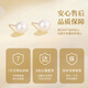 Zhen Shang Silver Chinese Gold Pearl Silver Earrings Women's Earrings Light Luxury Birthday Gift for Girlfriend Wife Mom S925