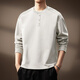 OLJ light luxury brand heavyweight Henry collar sweatshirt men's autumn design niche pleated long-sleeved T-shirt light coffee M suitable for 100-120Jin Jin equals 0.5 kg