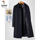 Woodpecker (TUCANO) high-end cashmere coat men's wool double-sided woolen coat long knee-length thickened mulberry silk windbreaker dad winter coat 8209 navy goose down liner 3XL 190/104A recommended 170185Jin Jin equals 0.5 kg