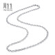 Chow Sang Sang Pt950 platinum necklace for men and women, platinum chain 35548N, priced at 50cm - 12.84g (including labor cost 740 yuan)