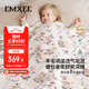 Manxi (EMXEE) Baby Quilt Autumn and Winter Silk Constant Temperature Baby Baby Four Seasons Quilt Cute Rabbit Party 120*150cm