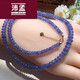 Peimeng light blue slightly purple tanzanite bead necklace bracelet with smooth facet and elegant temperament that matches the skin color of women. Fanta stone moonlight 18 gold faceted tanzanite necklace 4 o'clock 1-5 o'clock 8m