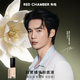 RED CHAMBER New Year's gift Zhuzhan rc foundation pure gift box liquid foundation before makeup powder cake New Year's gift