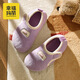 Cheerful Mario (Cheerful Mario) children's cotton slippers bag and girls' autumn and winter 2025 new indoor home baby cotton shoes boys' furry slippers