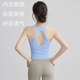 Beautiful Back Yoga Wear Underwear Women's Shockproof Running Long Wearable Sports Top Halter Neck Pilates Fitness Vest J7#Mustard Green L Recommendation 111-124Jin Jin equals 0.5kg