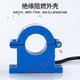 Shanghai opening and closing current transformer three-phase open type 100/5 600/customized HXM2773 500/5 opening 38MM