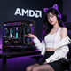 AMD Ryzen R5 7500F host complete machine/RTX5060TI/5070/4060Ti/5060/7650GRE graphics card game desktop assembly computer host DIY assembly machine R5 7500F+RX7650GRE 8G丨Package 2