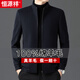 Hengyuanxiang Business 100 Wool Woolen Coat Men's Autumn and Winter Stand Collar Thickened Middle-aged Dad Casual Zipper Jacket Gray L 175 (recommended 125-135 Jin Jin equals 0.5 kg)