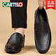 
Men's shoes for summer new top layer cowhide soft sole loafers men's genuine leather breathable business casual leather shoes Black-16782-comfortable leather surface 38 standard leather shoe size