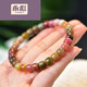 Yongbiao YIBIY Yanyuan agate bracelet for men and women on Chinese Valentine's Day for men and women