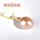 Bhiodha Chinese Valentine's Day gift pearl pendant simple gold inlaid necklace clavicle chain pendant birthday gift for girlfriend brand bag brand packaging box