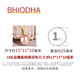 Bhiodha Chinese Valentine's Day gift pearl pendant simple gold inlaid necklace clavicle chain pendant birthday gift for girlfriend brand bag brand packaging box