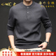 CKEY high-end brand sweater men's Henry collar long-sleeved T-shirt 2025 autumn new trendy brand versatile bottoming sweater black Jingdong S 90-120Jin Jin equals 0.5 kg