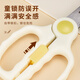 Chuangjingyi wählt eine Babynahrungsschere, eine deutsche Seiko-Nahrungsmittelschere mit Schere, eine Spezialschere für nicht-Grundnahrungsmittel für Kinder, Haushalts-Edelstahl und eine Baudis-Beige-Nahrungsmittelschere