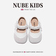 NUBEKIDS genuine leather girls' small leather shoes, fashionable princess shoes, new spring and autumn baby non-slip soft sole toddler shoes, almond rice genuine leather model 17, inner length 12.7cm, recommended foot length is about 11.7cm