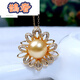 Queshe S925 silver seawater South Sea gold bead pendant single gold bead necklace for girlfriend, mother-in-law, mother 10-11mm -11mm