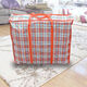 Qiaobolai moving bag storage bag, large bag for quilts, large bag for woven bags, red strips, 20 pieces
