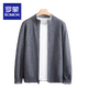 Romon (Romon) Automne et hiver Velvet Pull en veilat Cardigan Mente à demi-coulé à glissière Hrospied Veste de pull épaissie pure. Top tricot en laine bleu marine xl 130-150jin [Jin est égal à 0,5 kg]