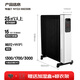 Gree (GREE) 3000W whole house instant heating heater electric oil heater electric heater vertical electric heater / home WIFI smart remote control anti-scalding and humidification NY22-S6030B