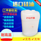 Dimethyl silicone oil high temperature oil bath experiment PMX-200 Wenwan maintenance machinery lubricant 500cs (1 liter)