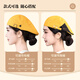 Bei Luo chef hat custom printed logo waiter catering beret kitchen anti-hair loss milk tea shop work hat full cloth design & adjustable copper buckle black one size