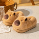 Pig Daddy Kapibara Children's Cotton Slippers Boys Autumn and Winter Girls Bag Heel Indoor Non-Slip Warm Cotton Shoes Khaki 21