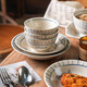 Garson dish set household light luxury high-value ceramics 2025 new Japanese style bowls, plates, chopsticks and tableware moving to new home gift