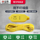 Bull anti-fall socket, dedicated for construction site engineering, 10-meter floor drag strip, 15-meter row, 20-meter long line, straight type, 2 sockets_C3 3 meters