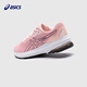 Asics Asics Kinderschuhe Männer und Frauen Kinder Laufschuhe Sportschuhe Frühlings- und Sommer-Netz atmungsaktives Dämpfung GT-1000 701 36