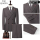 Gioia Italian light luxury brand striped suit suit for men business casual formal dress groom wedding dress jacket men 192-grey blue two-button double slit three-piece suit XL 180A /96A recommended 140-160Jin Jin equals 0.5 kg
