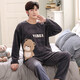 Pajamas, autumn and winter men's couple's pajamas, men's autumn and winter flannel plus velvet women's pajamas, women's thickened men's home clothes, flannel pajamas for women, beige bear L