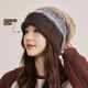 RICH YOUR HOME German quality woolen hat knitted pile hat cold hat autumn and winter women's retro plush thick hat winter windproof winter dark brown color one size (suitable for the head circumference)