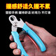 Screw butt cutting tool, special tail scissors for snails, snails, stone snails, labor-saving, non-slip tail removal pliers, screw scissors - large size - 17cm + small size - 15cm - 1