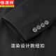 Hengyuanxiang high-count worsted wool suit suit for men two-button business high-end black suit groom wedding dress jacket black (tops and pants can be different sizes) M 170 size