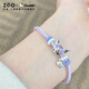 Zhenggang (ZGO) x Sanrio Kurome Bracelet Women's Lucky Beads Silver Bracelet Birthday Gift for Girlfriends 6153