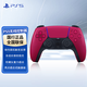 PlayStation Sony National Bank PS5 Controller DualSense Wireless Controller Supports Steam Game Video Game GM Compatible Black Myth Wukong Late Ming Dynasty PS5 Controller Star Red