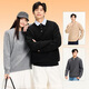 MINISO sweater men's autumn and winter Henry collar sweater Korean style casual outdoor travel sweater sweater trendy bottoming shirt thick Henry collar dark gray L /170 (weight 120-140Jin Jin is equal to 0.5 kg)