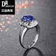 DRJEFUN tanzanite ring 18k gold inlaid with natural diamonds and colored gemstones diamond ring hand accessories gift about 2.1ct 2.1ct