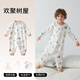 Betis baby pajamas spring and autumn thin 2025 new long-sleeved home clothes for boys and girls one-piece suit