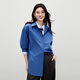 Qiushui Yiren Temperament Lapel Shirt 2025 Winter New Women's Fashion Simple Button Pocket Design Jacket Serenity Blue XL