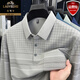 Classic car high-end pure cotton 100% long-sleeved t-shirt for men middle-aged dad with pockets polo shirt lapel autumn clothes 2632 Navy XL Recommended 130-150Jin Jin equals 0.5 kg