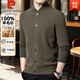 Pierre Cardin high-end men's 100% goat cashmere cardigan autumn and winter new thickened warm sweater sweater jacket gray camel L 170/recommended 115-130Jin Jin equals 0.5 kg
