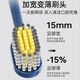 HERM S Sam's same third generation mountain-shaped brush head suction cup toothbrush soft bristles adult cleaning triple transplanted convex surface Sam suction cup convex surface toothbrush 10 pieces