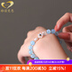 Generomanne Brazilian Aquamarine Bracelet Women's Chinese Bracelet Blue Gemstone Bracelet Flower Bracelet Beads 8mm