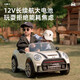 Hot Leopard children's electric car double children's electric car four-wheel toy car remote control drivable baby stroller first-year gift beige four-drive + remote control + slow start + leather seat + explosion-proof soft wheel + large battery