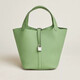Bags 2024 new style bucket bag vegetable basket women's bag handbag mommy bag bridal wedding bag sense avocado green 19