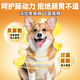 Zhenzhile Corgi special dog food 10 Jin Jin is equal to 0.5 kg, small dog puppy adult dog food to increase buttocks, gain weight, care for the stomach and prevent hair loss 5 kg. More customers choose the luxury six-pack Corgi special dog food 10 Jin Jin is equal to 0.5 kg, 0lb