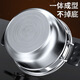 Steel rice stainless steel Japanese-style small steamer thickened steamer rice pot household multi-functional soup pot induction cooker gas stove universal new Japanese-style steamer 28cm