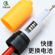 Qilu Anran retractable electroscope pen, 400V high voltage electroscope, electroscope rod, 0.4KV electroscope pen, 0.4 kV electroscope